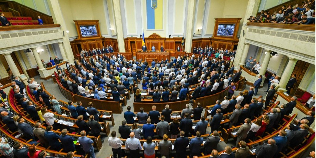 Притягнути депутатів до відповідальності за їхні рішення в&nbsp;Раді буде все&nbsp;ж таки неможливо (Фото: REUTERS / Gleb Garanich)