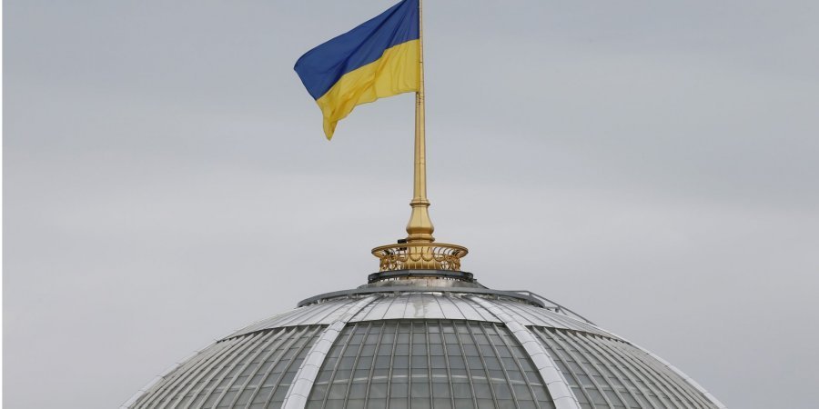 Рада відмовилася знімати недоторканність вдруге (Фото: REUTERS/Valentyn Ogirenko)