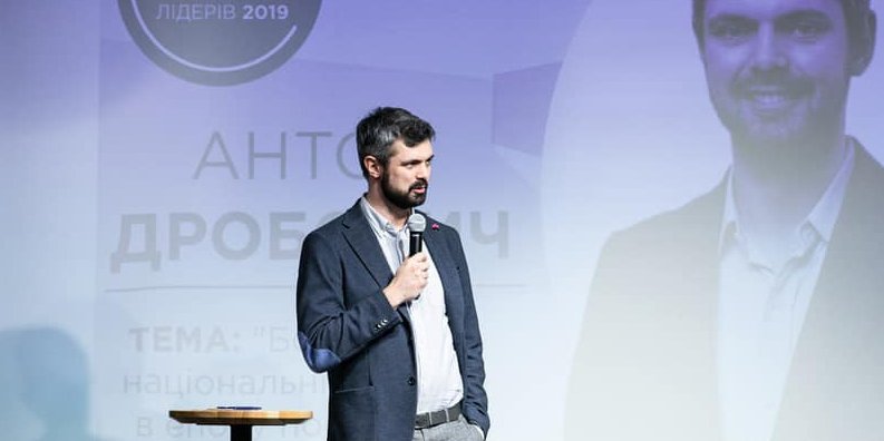 Антон Дробович (Фото: Антон Дробович via Facebook)