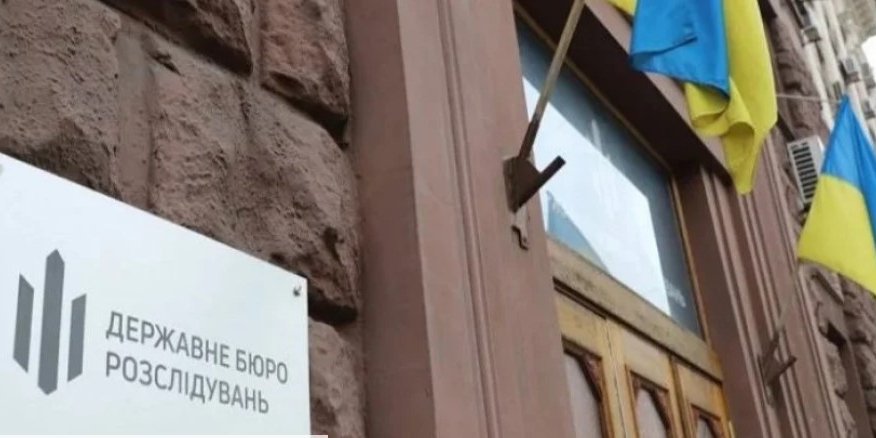 Загальний обсяг матеріалів цих справ понад 6,5 тисяч томів. (Фото: dbr.gov.ua)