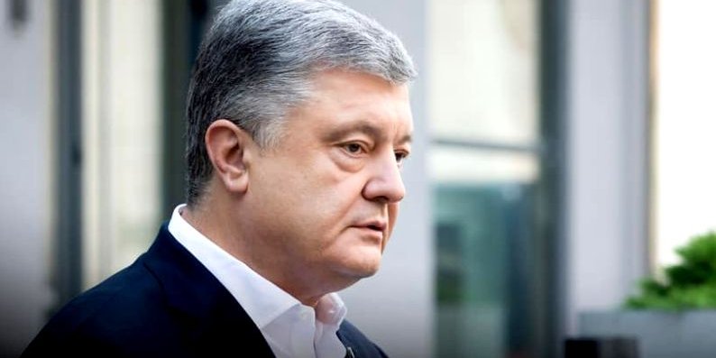 Порошенко предложил, чтобы изменения в&nbsp;регламент были временными (Фото: Петр Порошенко/Facebook)
