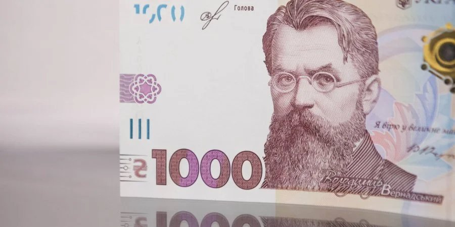 Under the program, approved by Ukrainian President Volodymyr Zelensky and launched on Dec. 19, every fully vaccinated Ukrainian can apply for a UAH 1,000 reward from the government. (Photo: National Bank of Ukraine)