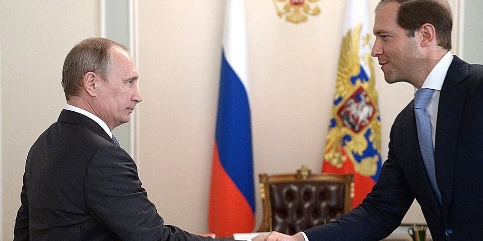 Russian dictator Vladimir Putin and Industry Minister Denis Manturov (Photo: Kremlin)