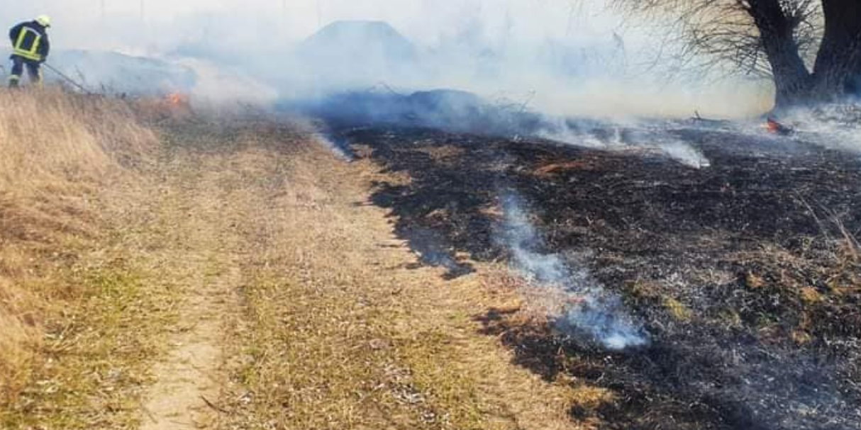 Fires in the exclusion zone (Photo: State Emergency Service)