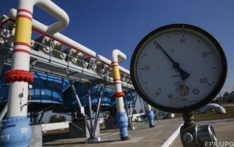 EU allows companies to sidestep sanctions and pay for Russian gas in rubles (Photo: EPA/UPG)