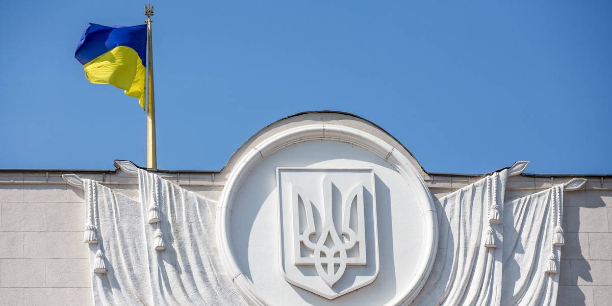 Фасад будівлі Верховної Ради (Фото: НВ)