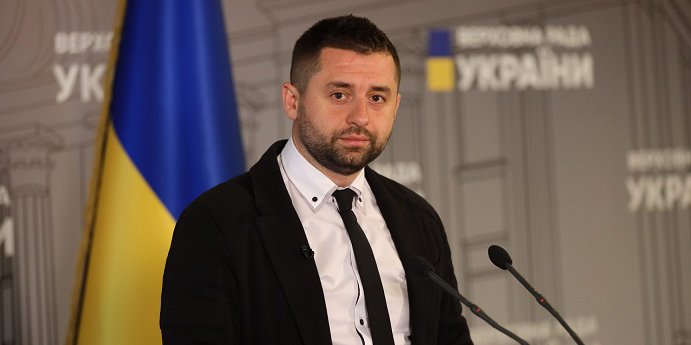 David Arakhamiya (Photo: sluga-narodu.com)