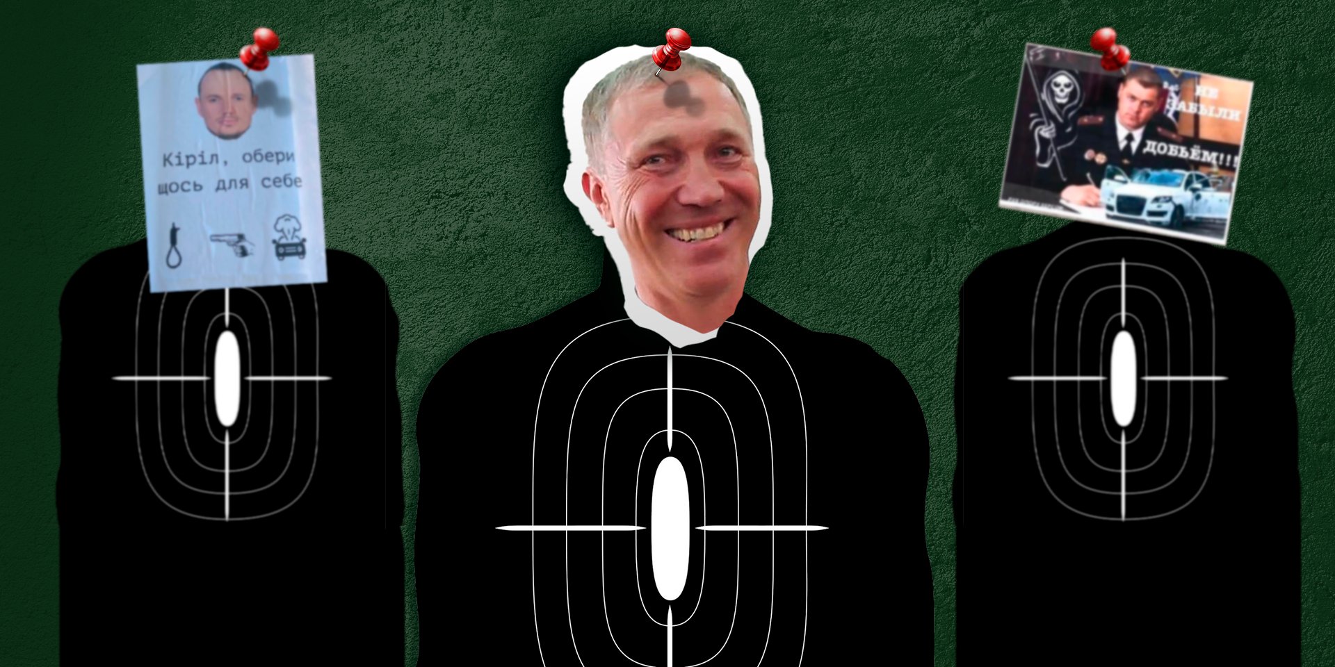 Херсонські колаборанти не&nbsp;можуть почувати себе у&nbsp;безпеці через партизанський рух (Фото: Колаж&nbsp;НВ)