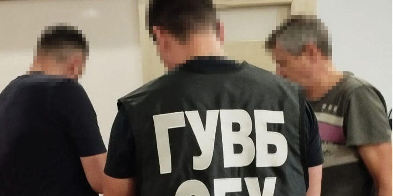 Odesa region: SBU exposes corrupt leadership of district health commission (Photo: SBU/Telegram)