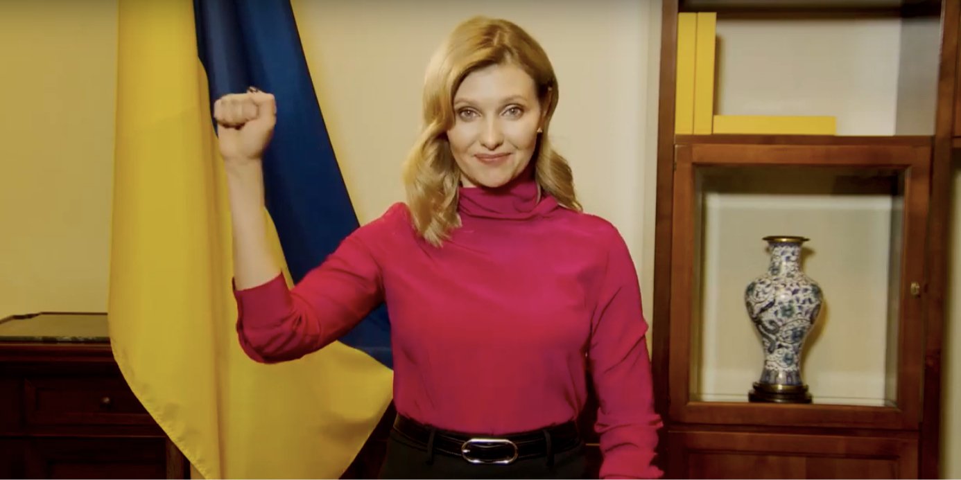 Олена Зеленська (Фото: Скріншот/НВ)