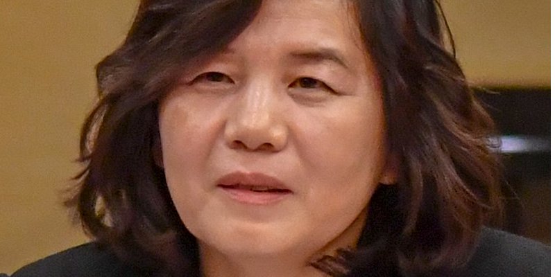 Choe Son-hui (Photo: US&nbsp;Department of&nbsp;State via wikipedia)