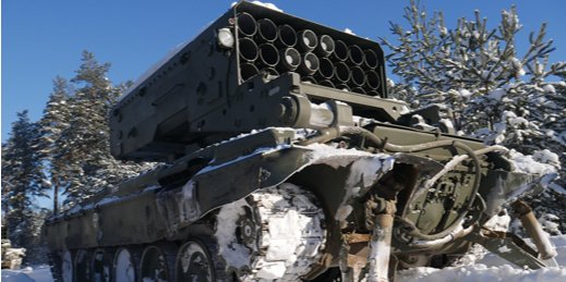 Russian heavy flamethrower system TOS-1A Solntsepok (illustrative photo) (Photo: mil.ru)