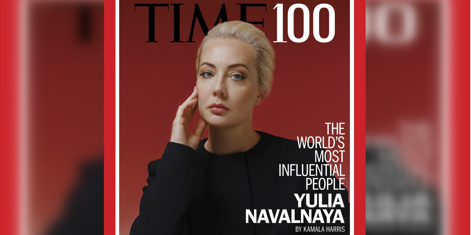 Обкладинка номеру Time 100 з&nbsp;Юлією Навальною (Фото: Time)