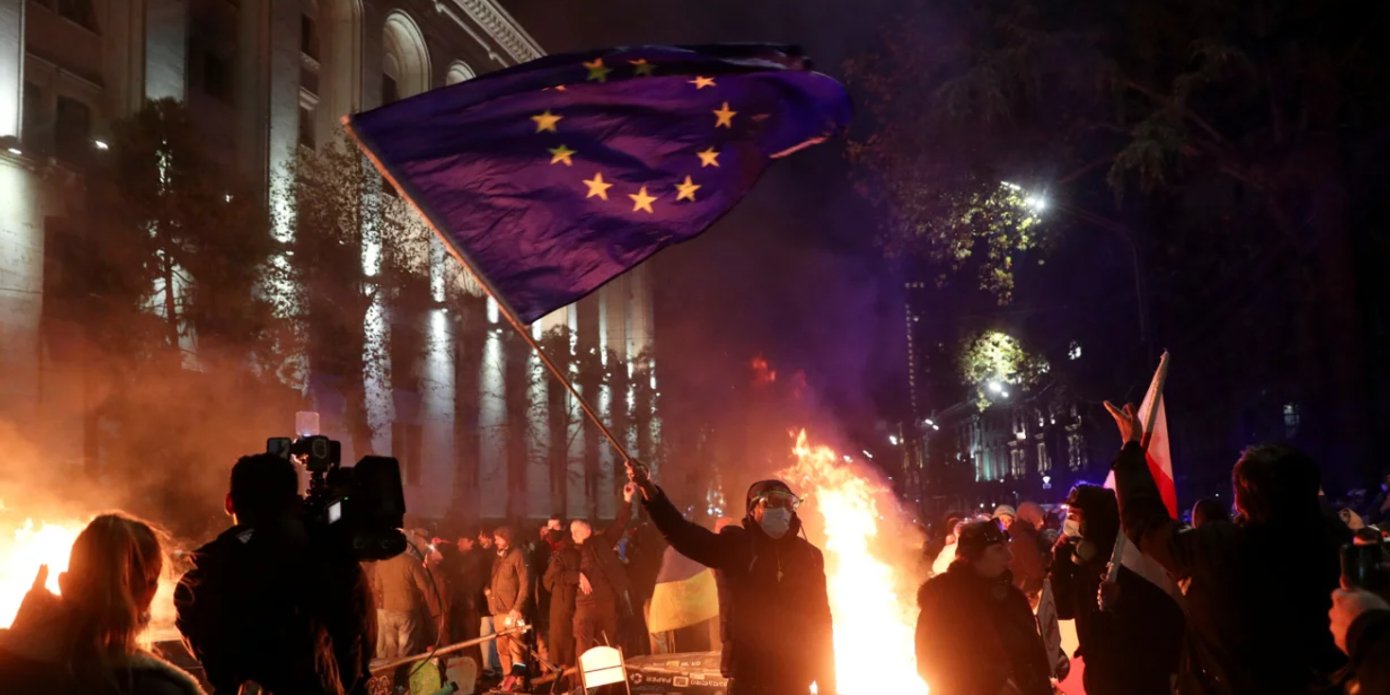 Протести в&nbsp;Грузії (Фото: REUTERS/Irakli Gedenidze)