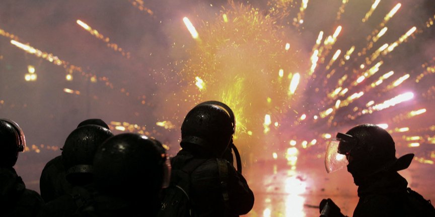 У&nbsp;Грузії вже 14 днів тривають мітинги через відмову від євроінтеграції (Фото: REUTERS/Irakli Gedenidze/File Photo)