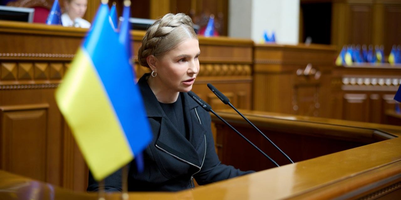 Юлія Тимошенко&nbsp;— одне з&nbsp;найупізнаваніших облич в&nbsp;українській політиці протягом десятиліть (Фото: ba.org.ua)