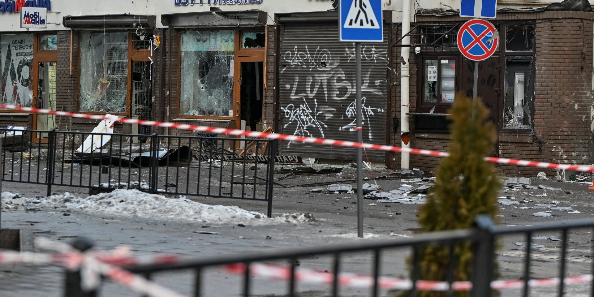 The scene of the terrorist attack in Lviv. February 22, 2026 (Photo: REUTERS/Anastasiia Smolienko)