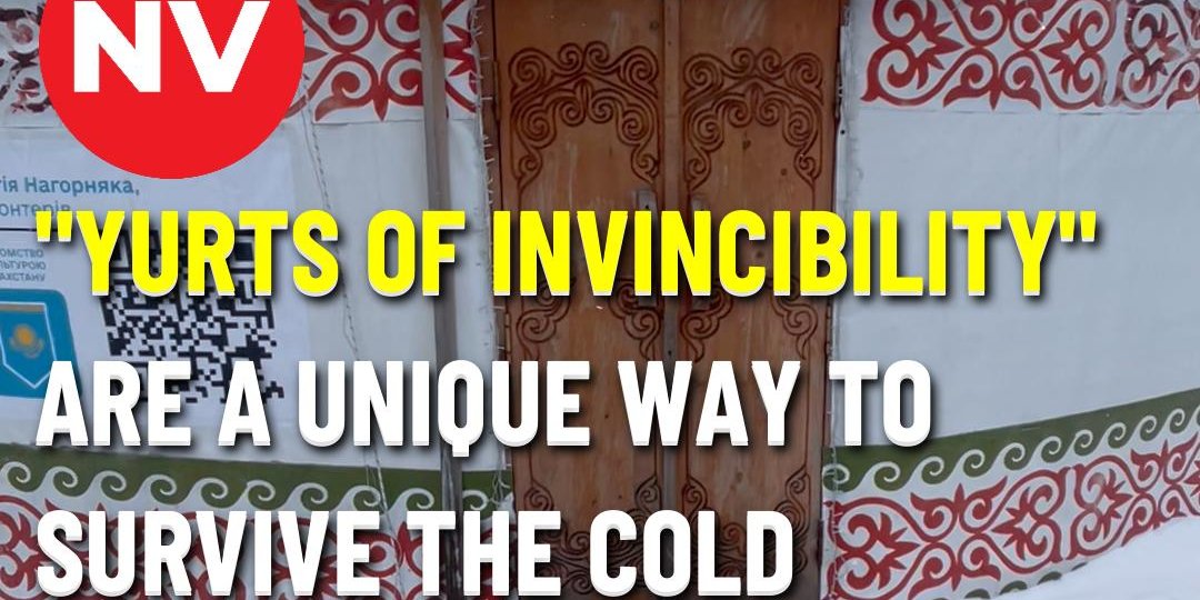 Yurt of Invincibility (Photo: Anthony Bartaway)