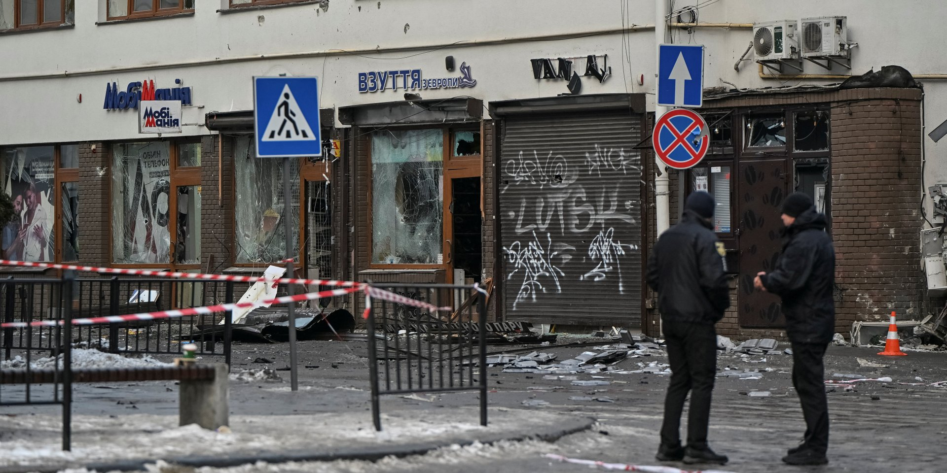 The scene of the terrorist attack in Lviv. February 22, 2026 (Photo: REUTERS/Anastasiia Smolienko)