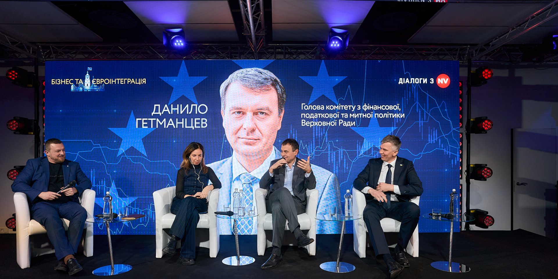 Участники панели говорили о&nbsp;теневом рынке и&nbsp;его вреде для экономики Украины (Фото: NV)
