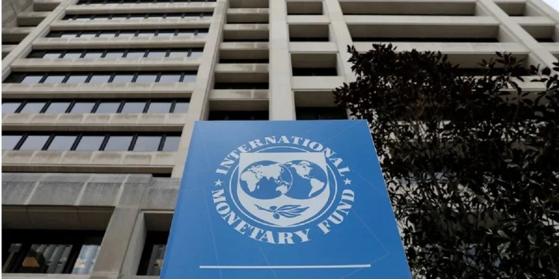 IMF (Photo: REUTERS / Yuri Gripas)