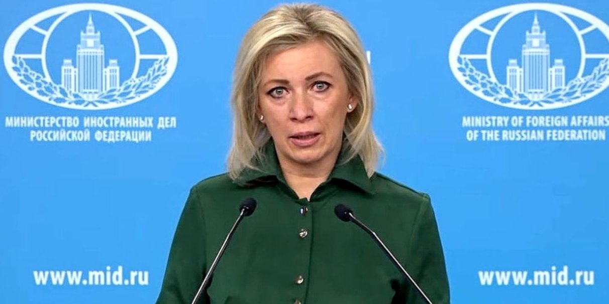 Марія Захарова заявила, що дітям російських дипломатів примусово видають американські паспорти (Фото: МЗС&nbsp;РФ)