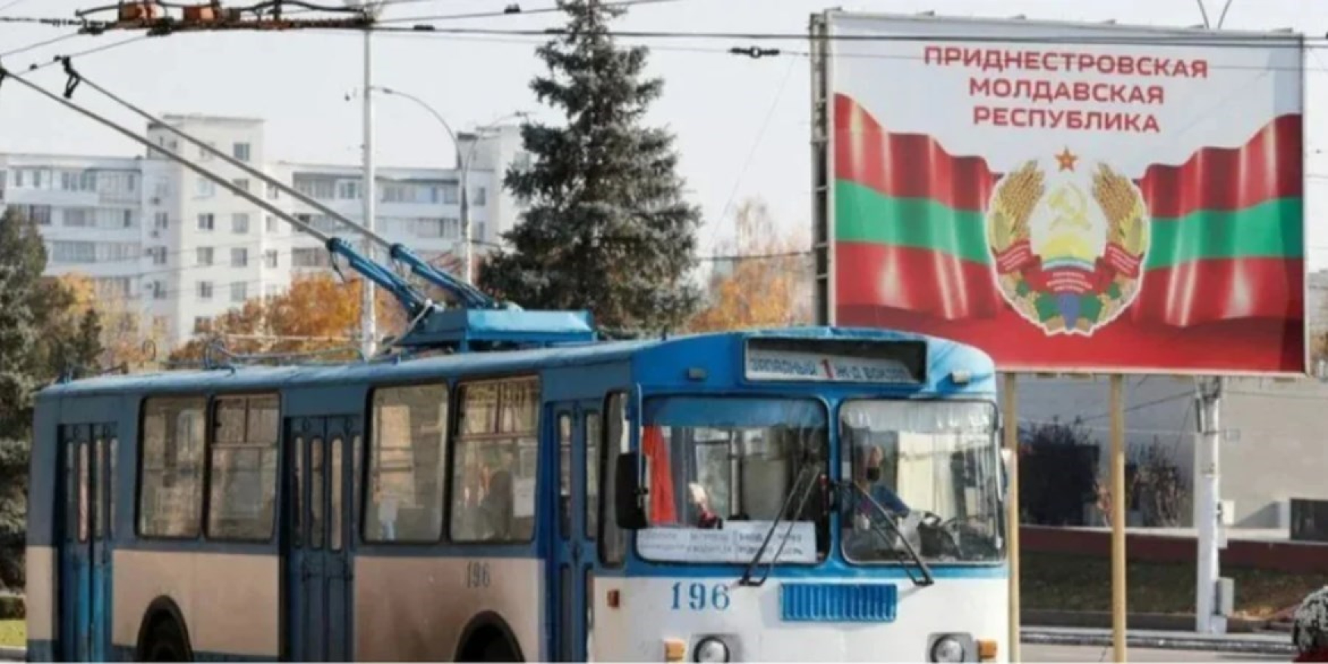 Диктатор Володимир Путін спростив отримання російського громадянства жителям квазіутворення Придністров'я (Фото: REUTERS/Gleb Garanich)