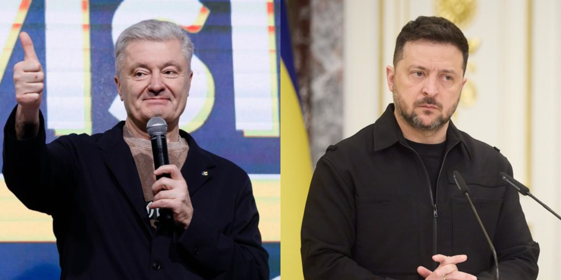 Порошенко і Зеленський зустрілися вперше за&nbsp;багато років (Фото: Колаж&nbsp;NV / Петро Порошенко / Facebook / t.me/V_Zelenskiy_official)
