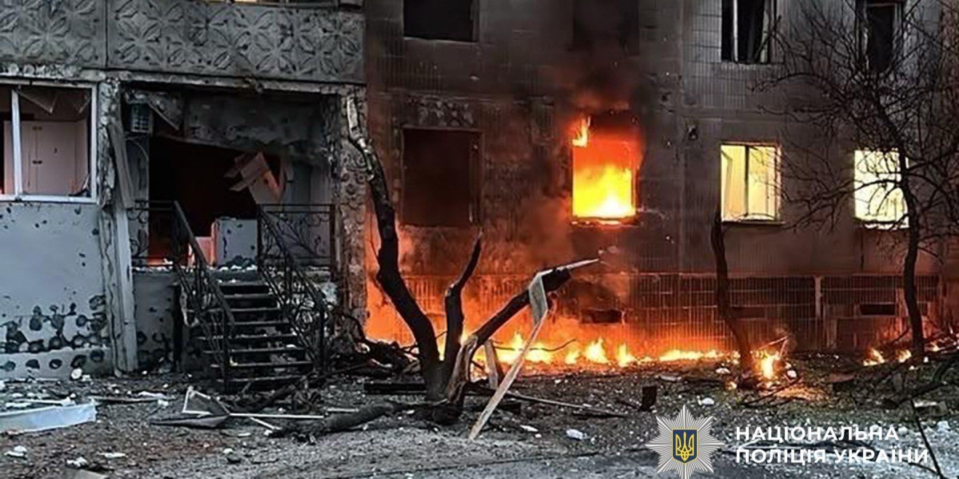 За&nbsp;попередніми даними, поранень зазнали шість людей (Фото: @UA_National_Police)