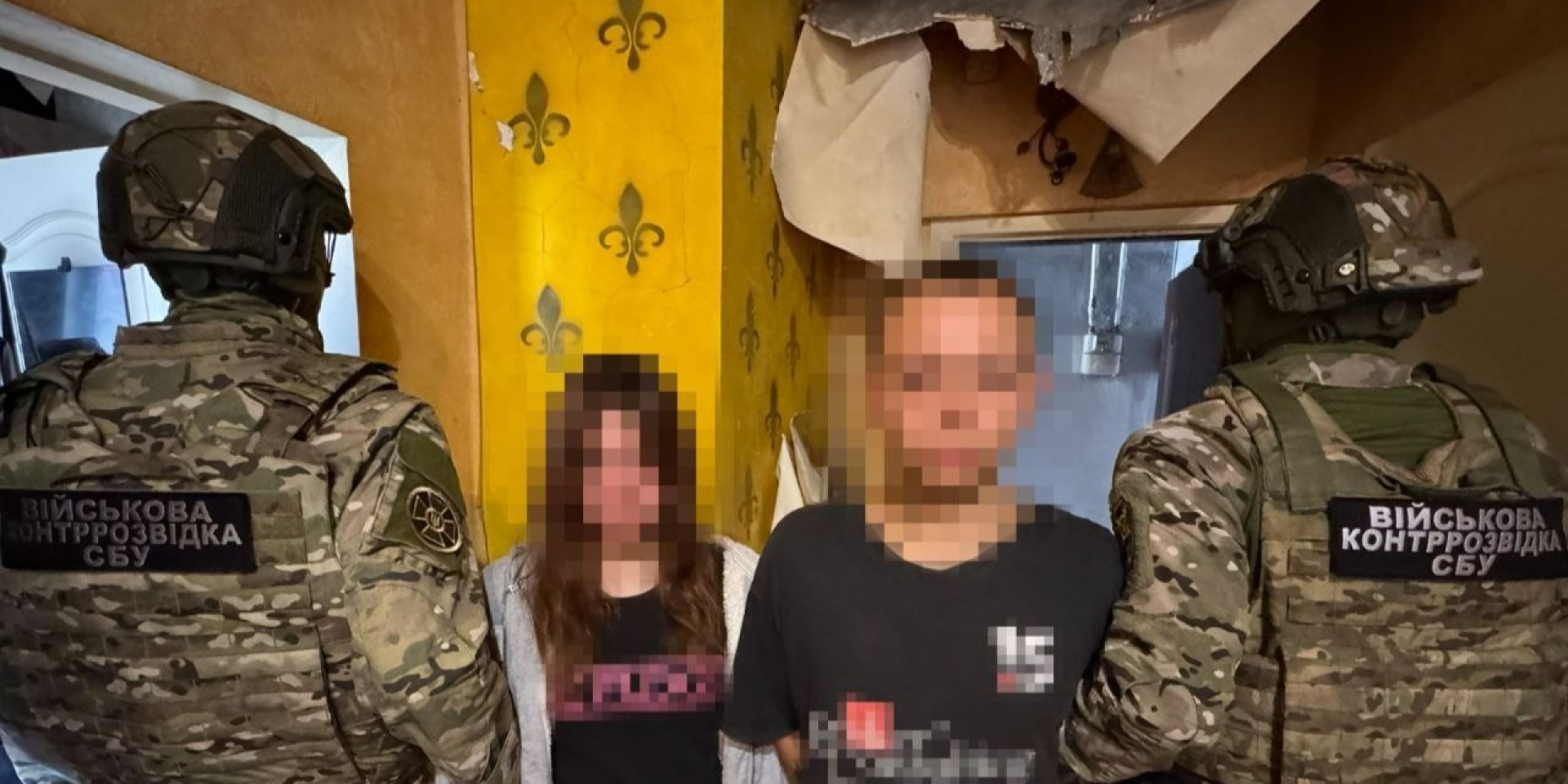 СБУ заявила, що її військова контррозвідка затримала двох агентів ФСБ (Фото: Служба безпеки України / Telegram)
