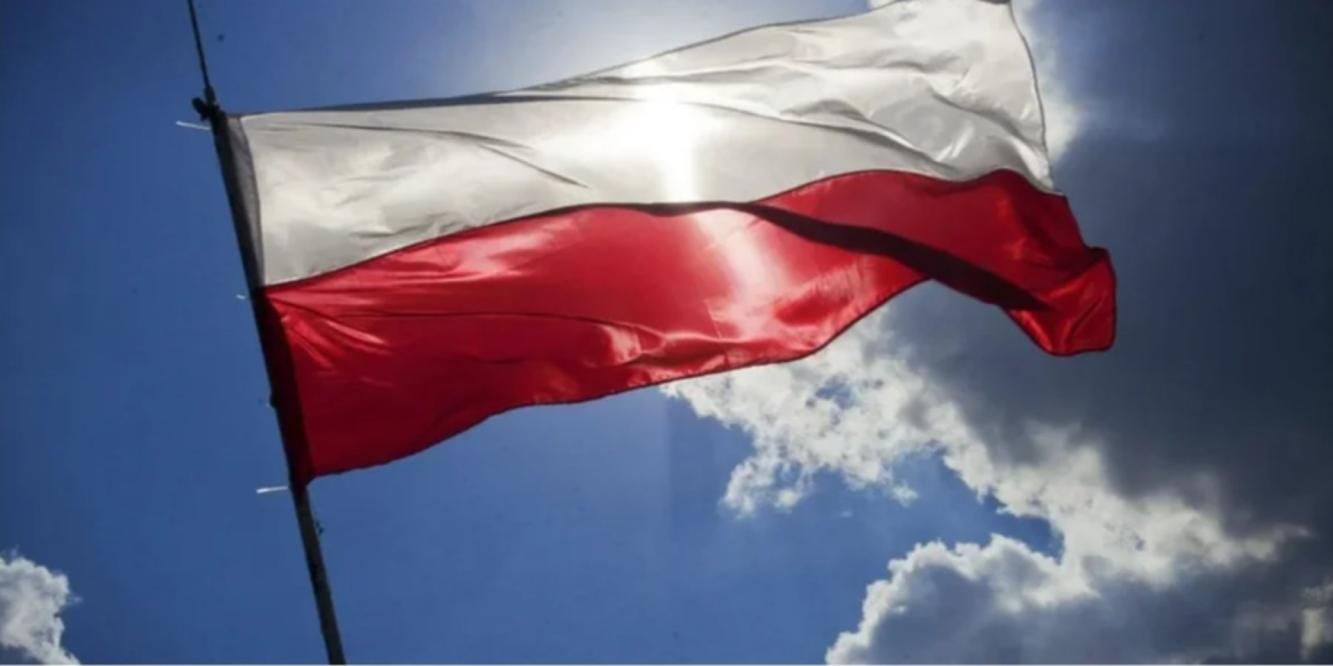 У&nbsp;польському МЗС заявили, що&nbsp;Варшава не&nbsp;висувала, не&nbsp;висуває і не&nbsp;має наміру в&nbsp;майбутньому висувати територіальні претензії до&nbsp;України (Фото: Кароліна Грабовська / Pixabay)