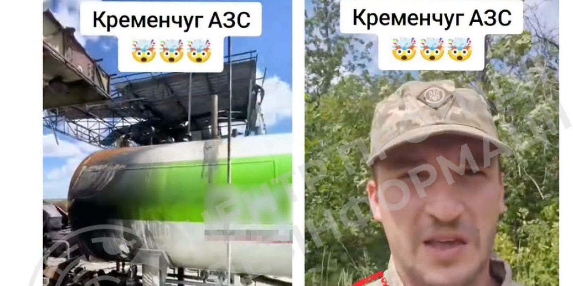 Ролик є частиною ширшої російської дезінформаційної кампанії (Фото: facebook.com/protydiyadezinformatsiyi.cpd/)