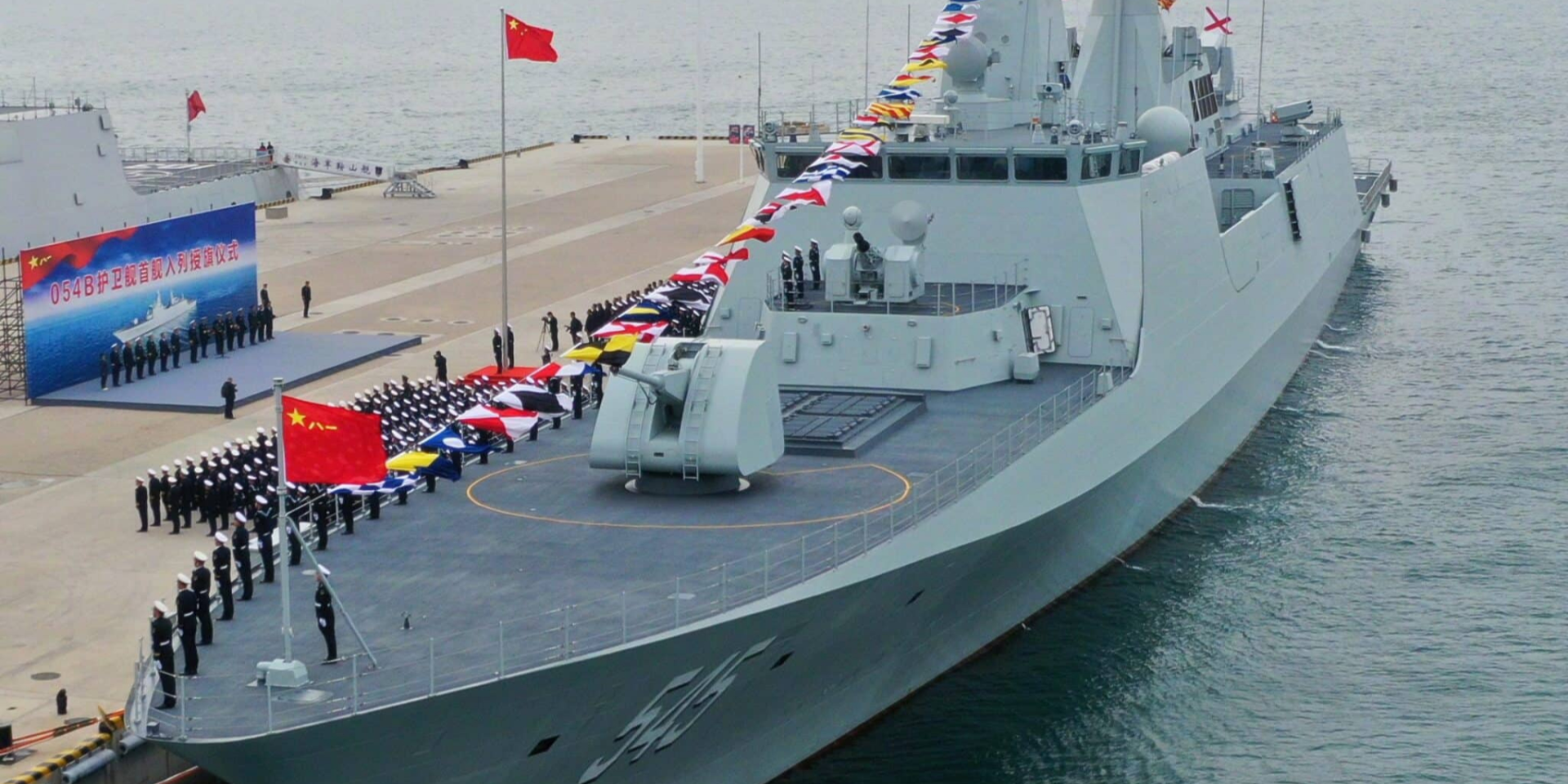 Китай розширює можливості зберігання та&nbsp;запуску ракет на&nbsp;своєму найсучаснішому фрегаті (Фото: via navalnews)
