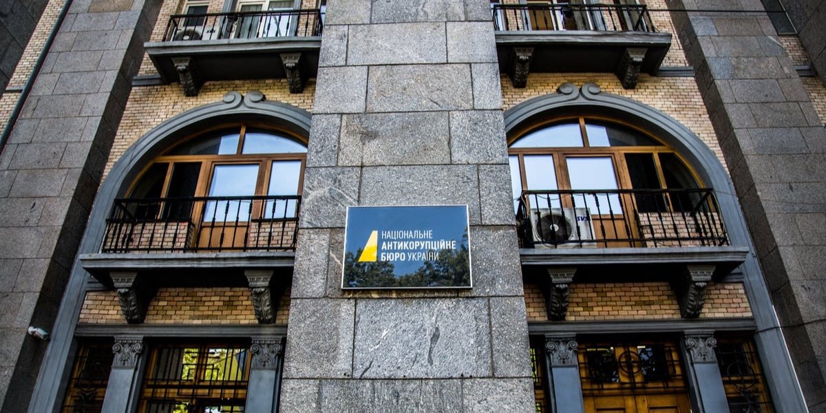 НАБУ назвало дело «спецоперацией по&nbsp;ликвидации коррупции на&nbsp;высоком уровне» (Фото: www.facebook.com/nabu.gov.ua)