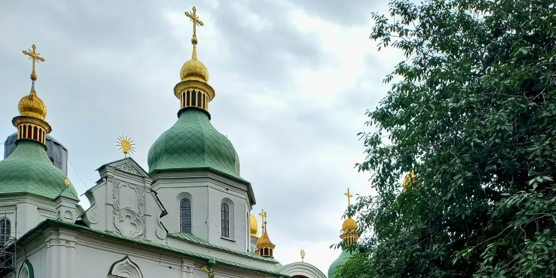 Внаслідок російського удару пошкоджений заповідник Софія Київська (Фото: exhibitions_sophia_kyiv в&nbsp;Instagram)