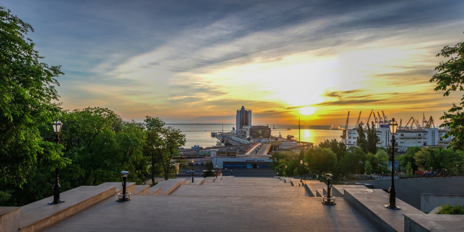 Odesa, File photo