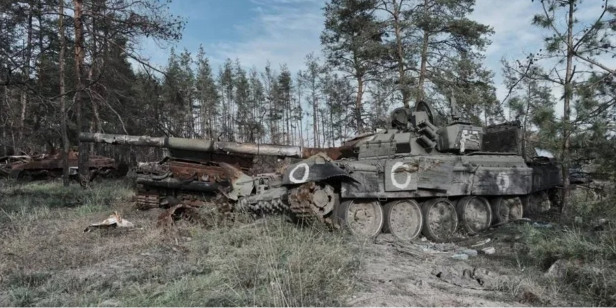 Destroyed Russian military equipment (illustrative photo) (Photo: General Staff of the Armed Forces of Ukraine)