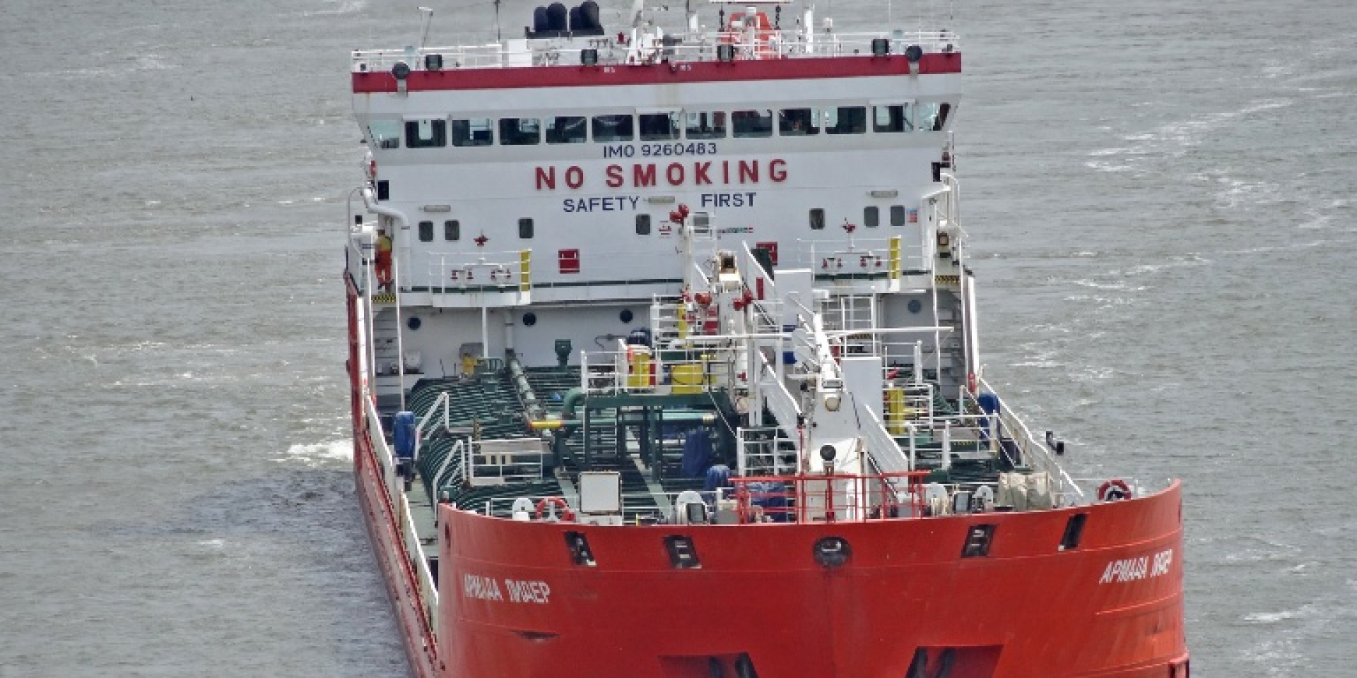 Российский танкер Armada Leader, пораженный в&nbsp;Черном море недалеко от&nbsp;Сочи (Фото: VesselFinder)