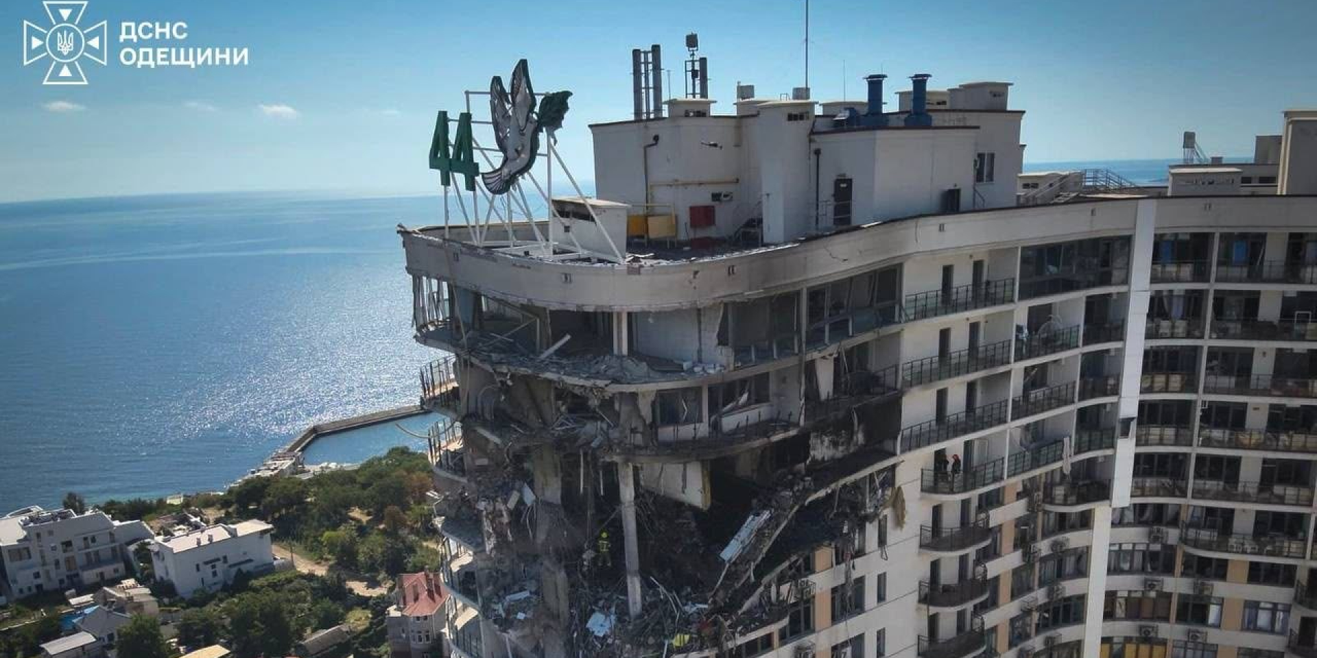 A damaged residential building in Odesa following a Russian missile strike on September 12, 2026 (Photo: State Emergency Service Administration in Odesa Oblast)