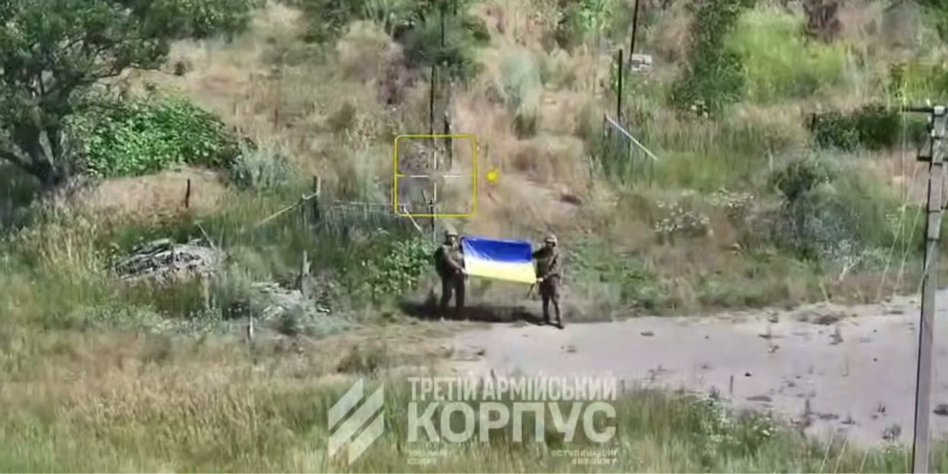 Украинские военнослужащие в&nbsp;ходе операции Вивальди (Фото: Третий армейский корпус)