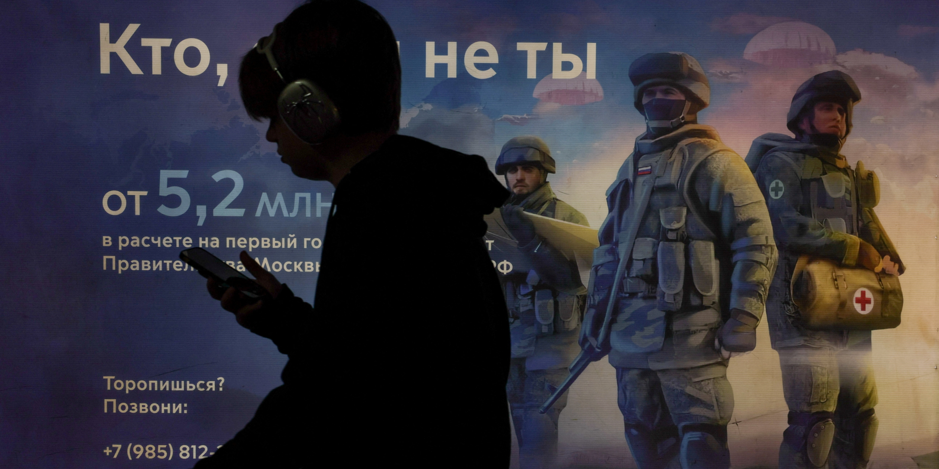 Хакеры заявили, что взломали инфраструктуру российского ЦИК за&nbsp;несколько дней до&nbsp;выборов в&nbsp;Госдуму (Фото: REUTERS/Ramil Sitdikov)