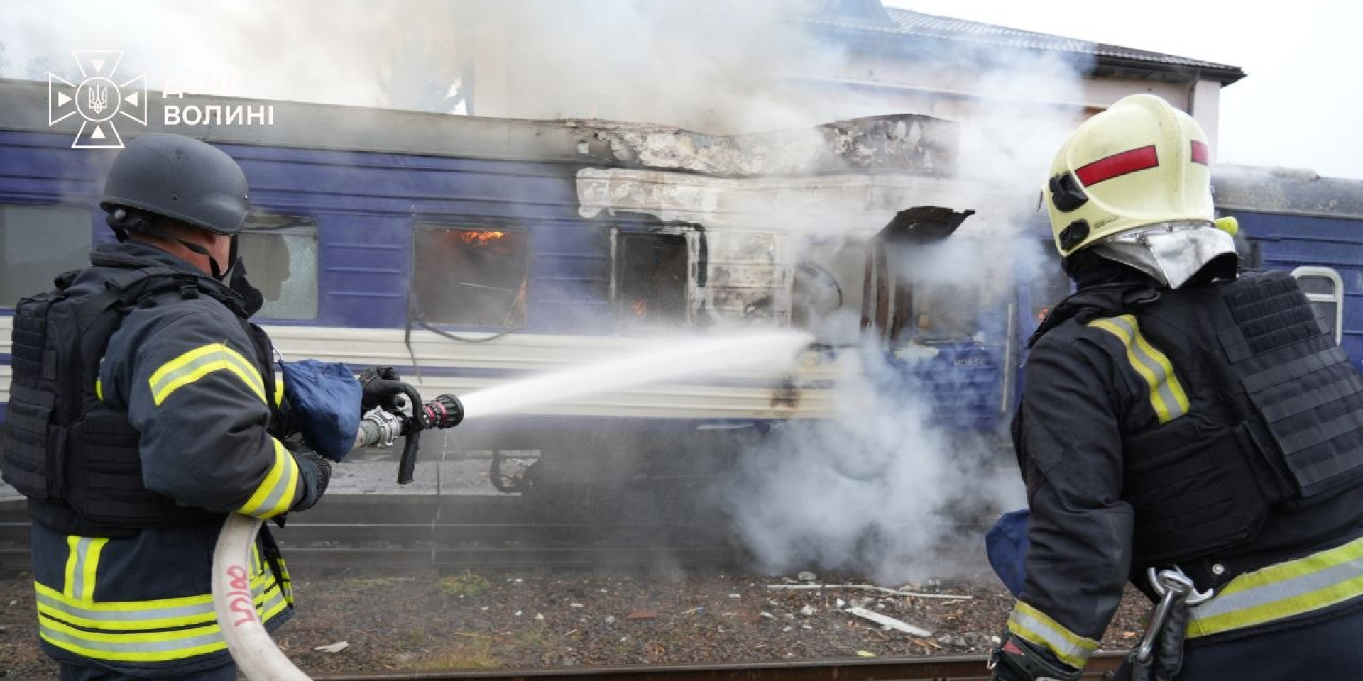 Firefighters extinguish a burning train after it was hit by a Russian Shahed drone in Lutsk, September 12, 2026 (Photo: Ukrainian State Emergency Service / Telegram)