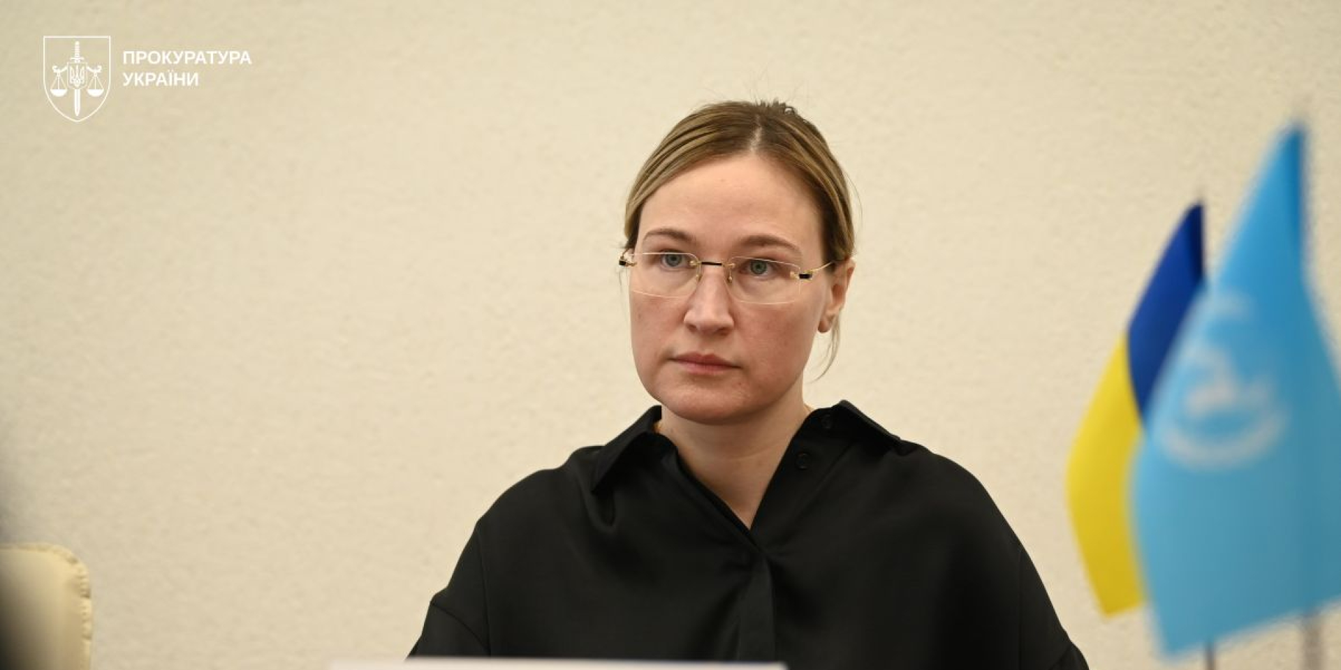 Бывшая заместительница генпрокурора Мария Вдовиченко (Фото: gp.gov.ua)