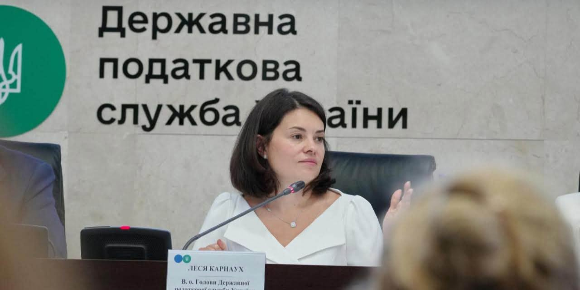 Леся Карнаух на&nbsp;своїй сторінці у&nbsp;Facebook оголосила про своє звільнення з&nbsp;Державної податкової служби (Фото: facebook.com/Л. Карнаух)
