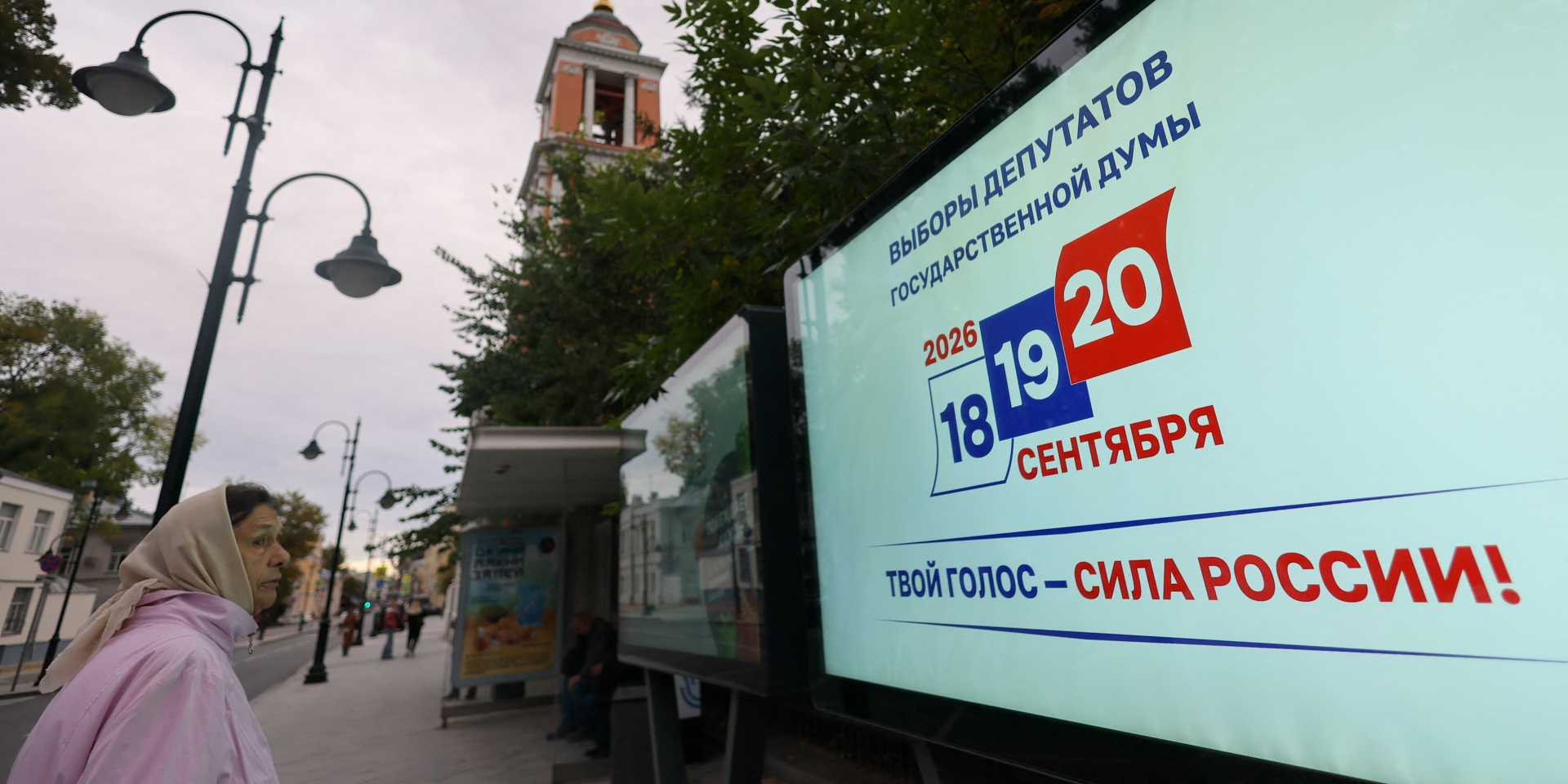 Kremlin views public as obedient biomass to rubber-stamp war&nbsp;— Denysenko (Photo: REUTERS/Ramil Sitdikov)