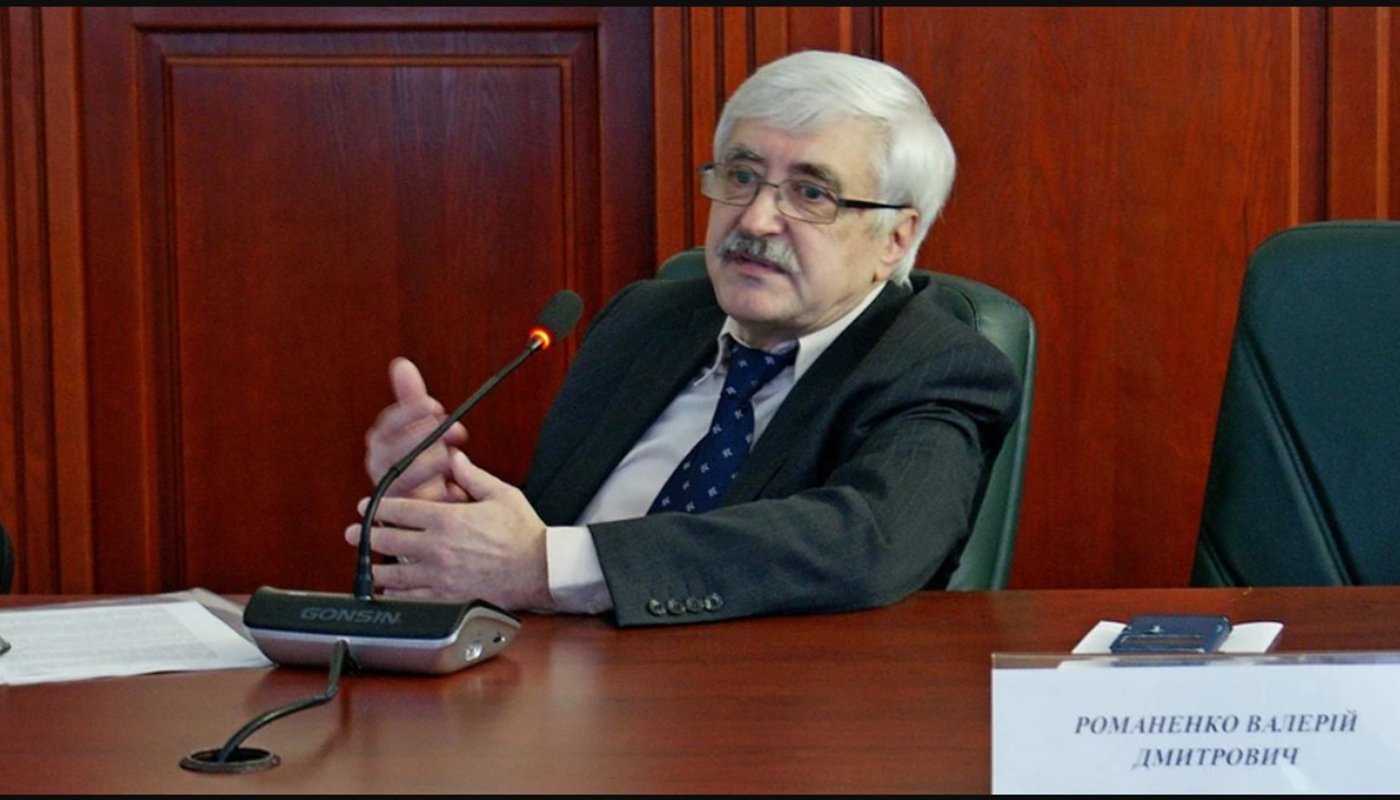 Валерій Романенко
