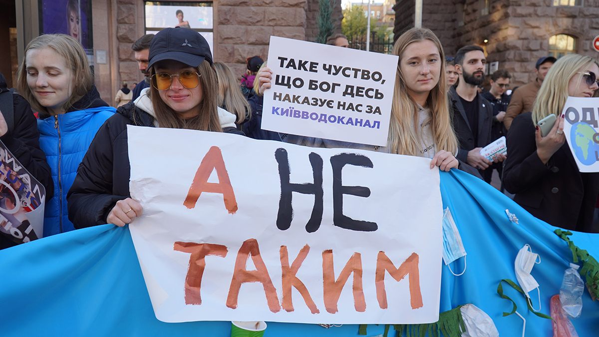 НВ