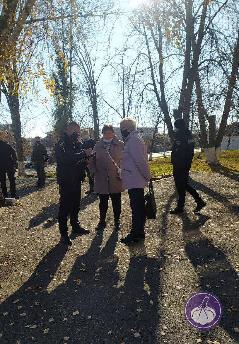ЧЕСНО