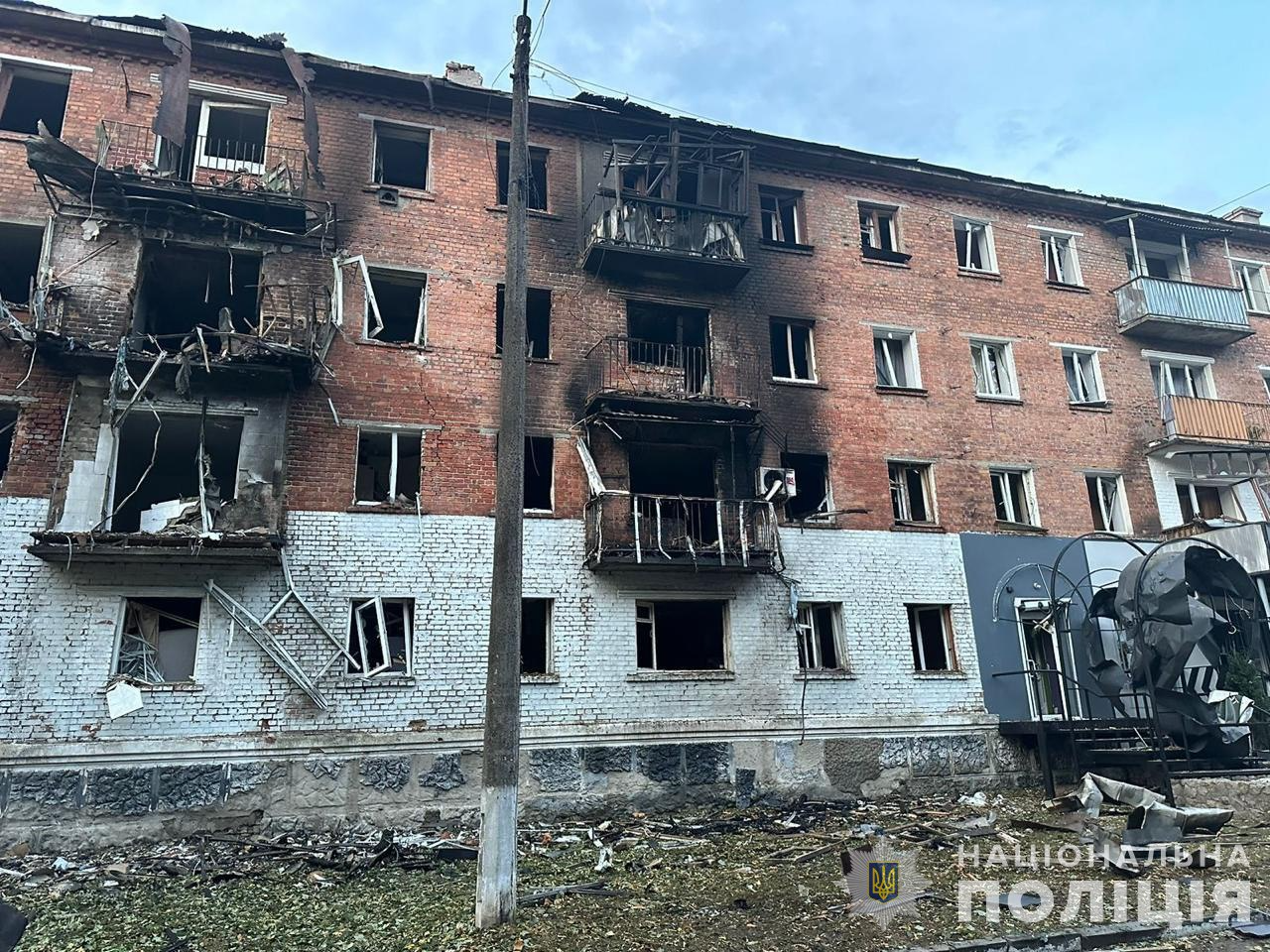 Sumy Oblast Police/Telegram