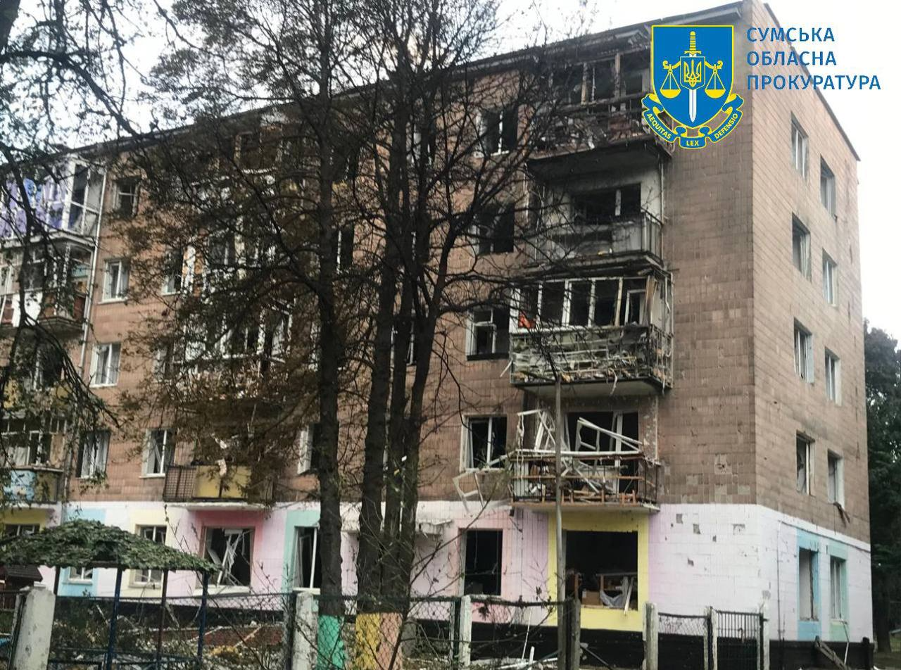 Office of the Prosecutor General/Telegram